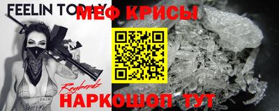 ешки Кумертау