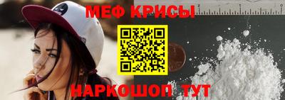 ешки Кулебаки