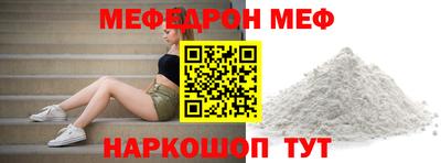 ешки Кумертау