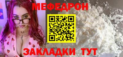ешки Кулебаки