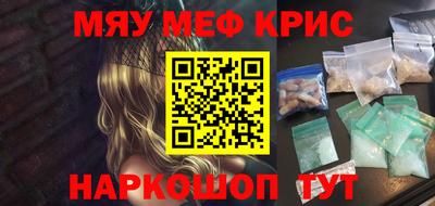 ешки Кумертау