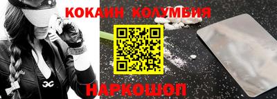 круглые Кунгур