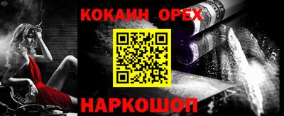круглые Кунгур