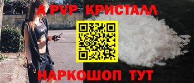 ешки Кулебаки