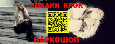 ешки Кулебаки