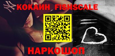 ешки Кулебаки