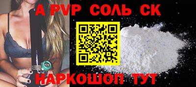 ешки Кумертау