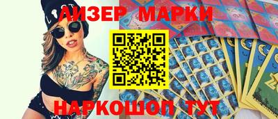 ешки Кулебаки