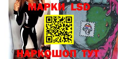 круглые Кунгур
