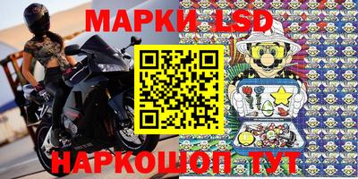 ешки Кумертау