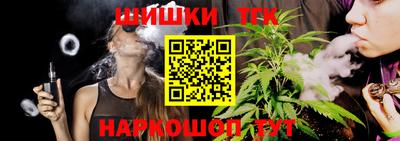 круглые Кунгур