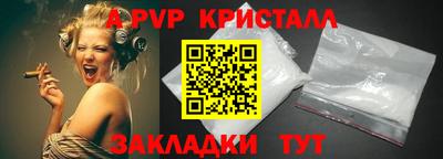 ешки Кумертау