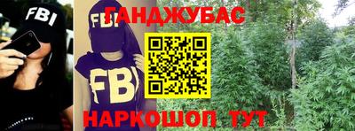 круглые Кунгур
