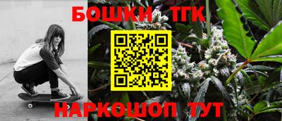 круглые Кунгур