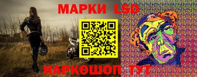 круглые Кунгур