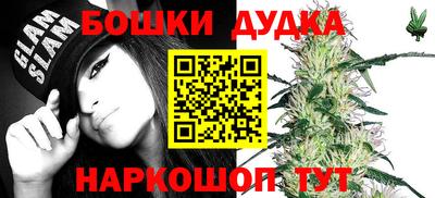 ешки Кумертау