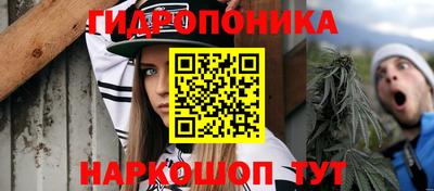 круглые Кунгур