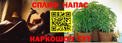 ешки Кумертау