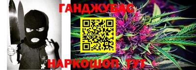 ешки Кумертау