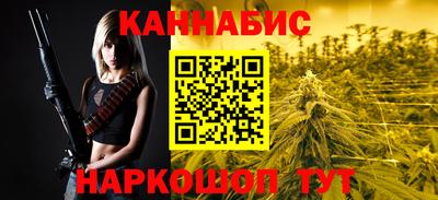 ешки Кулебаки