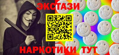 ешки Кумертау