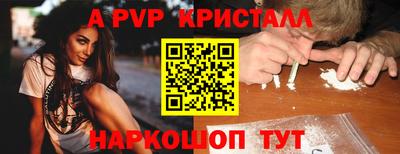 ешки Кулебаки
