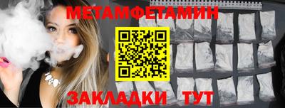 круглые Кунгур