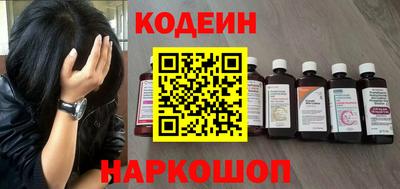круглые Кунгур