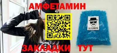 ешки Кулебаки