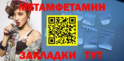 круглые Кунгур