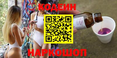 ешки Кулебаки