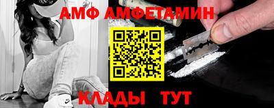 ешки Кулебаки
