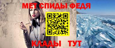 ешки Кумертау