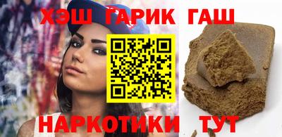 круглые Кунгур