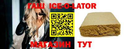 ешки Кулебаки