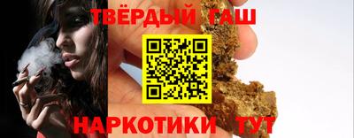 круглые Кунгур