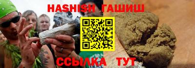 ешки Кумертау