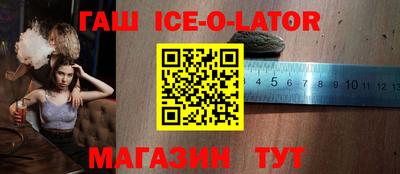 ешки Кулебаки