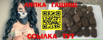 ешки Кумертау