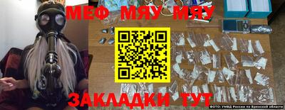 ешки Кулебаки