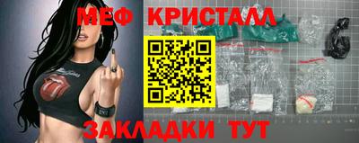 ешки Кулебаки
