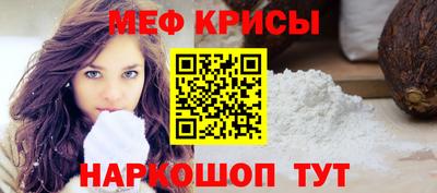 ешки Кумертау