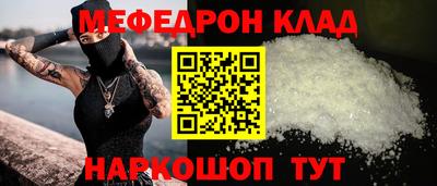 ешки Кумертау